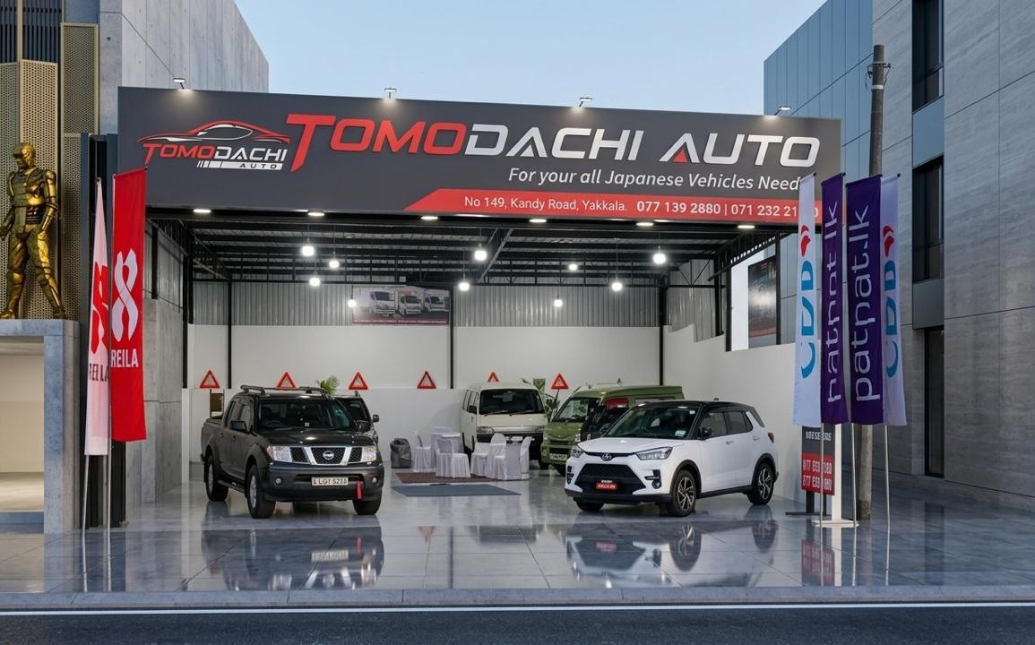 Tomodachi Auto showroom